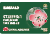 Emerald card tcm303 1627